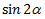 0400hzux-2693-45x19.png