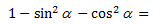 0400hzwq-a894-161x24.png