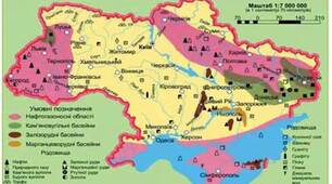   Корисні копалини. Паливні корисні копалини.