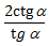 0400i0cm-f069-46x43.png