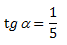 0400i0cr-c130-67x45.png