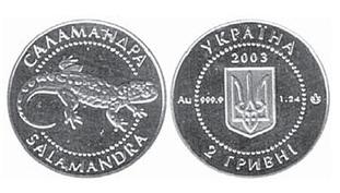 0400i0rw-e19e-311x177.jpg