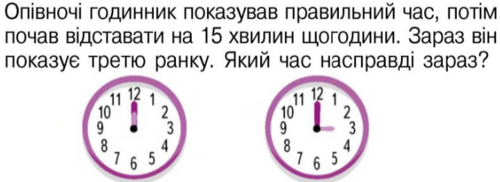 0400i0zi-7efe-543x197.png