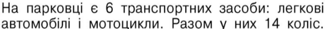 0400i1a4-37b4-637x58.png