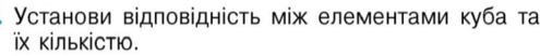 0400i1dz-65f7-495x52.png
