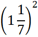 0400i2ds-6bd6-76x73.png