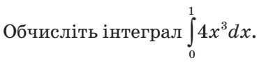 0400i2gf-b1dd-371x90.png