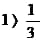 0400i2me-aa33-46x42.png