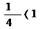 0400i2n8-12c9-68x42.png