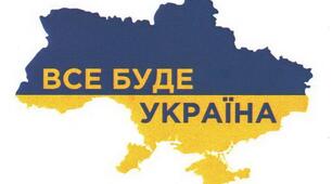 Як говорити про Голокост після 24 лютого 2022 року