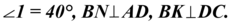 0400i3kp-ba2c-231x23.png