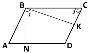 0400i3nr-14e9-304x181.png