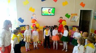 Конспект ігрового тренінгу з використанням методу моделювання  "The LEGO Club - територія гри"