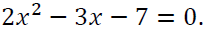 0400i3vc-23dd-210x29.png
