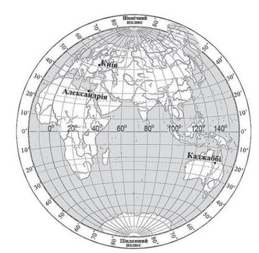 0400i41g-c344-378x369.png