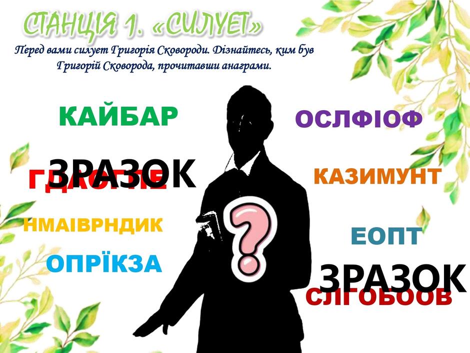 0400i4tp-0922-940x705.jpg