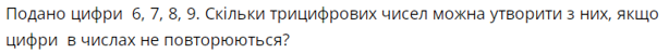 0400i5p0-5d91-614x49.png