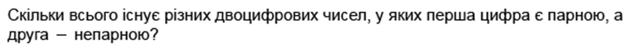 0400i5vq-7b0e-911x81.png