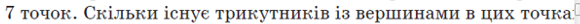 0400i5wq-ebc6-580x24.png