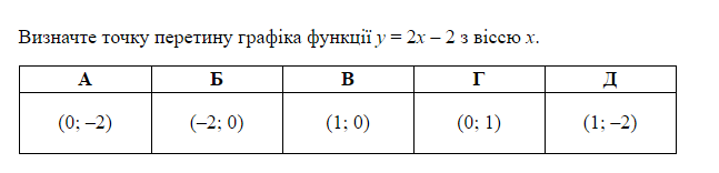 0400i6tx-ce3e-647x156.png