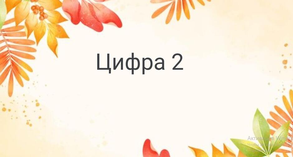 0400i7ay-9337-940x504.jpg