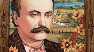 Іван Франко