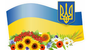 Проєкт на тему: "Творче проектування у формуванні технологічної компетентності на основі народознавства"