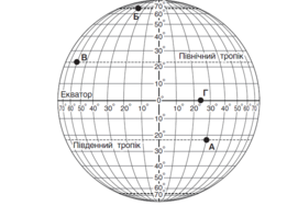0400i9cp-a61a-271x188.png