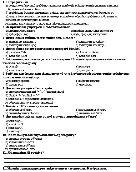 0400i9n3-1f36-435x553.png