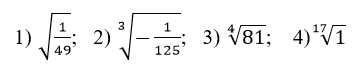 0400i9wp-4d9c-358x71.png