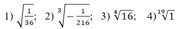 0400iawo-7f23-357x58.png