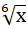 0400ib03-112a-27x29.png