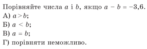 0400ib2k-be83-514x171.png