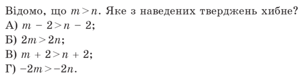 0400ib39-f096-603x153.png