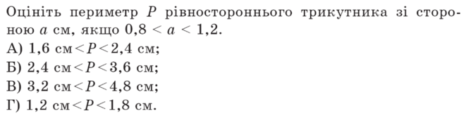0400ib3x-8703-661x165.png