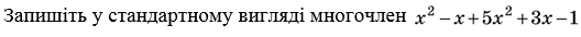 0400ic69-b6e9-528x34.png