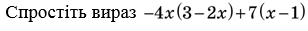 0400ic77-d2f5-308x31.png