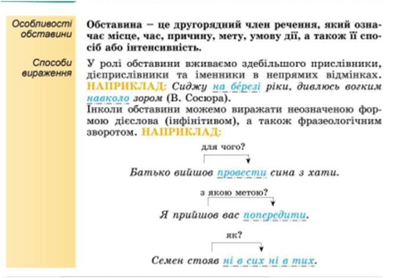 0400ic9z-d0d2-840x573.png