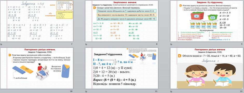 0400icb5-4137-940x358.jpg