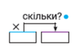 0400icv2-d462-155x100.png