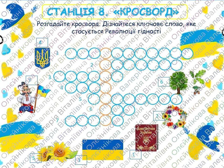 0400ided-c511-940x705.jpg