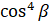 0400idep-dbb7-50x24.png