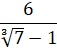 0400idfh-0142-57x48.png
