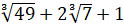 0400idfl-6b3b-124x27.png