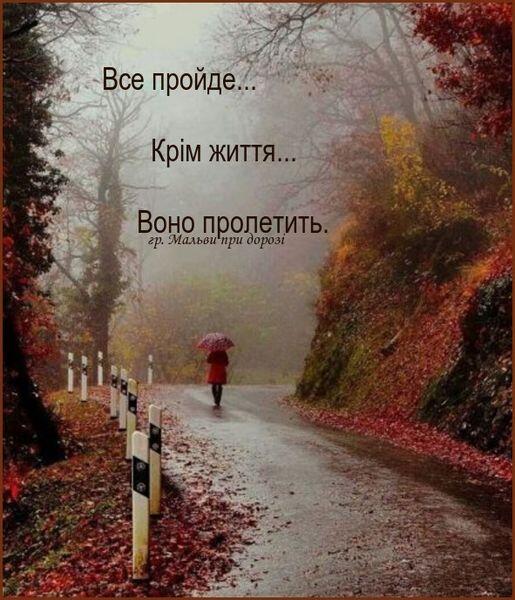 Возможно, это изображение 1 человек и текст