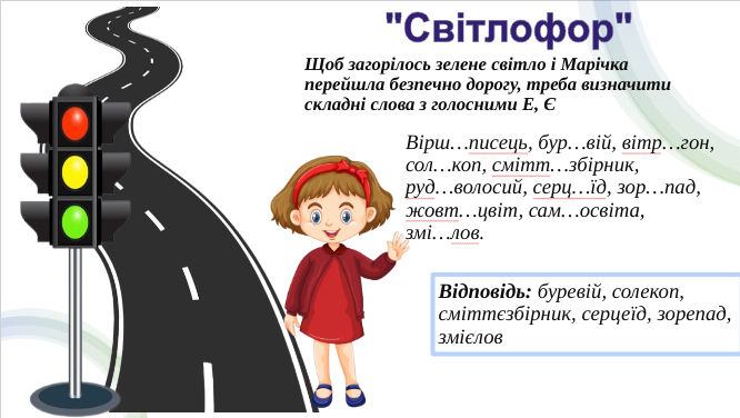 0400idrl-0c05-666x376.png