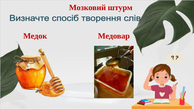 0400idrm-3898-666x376.png