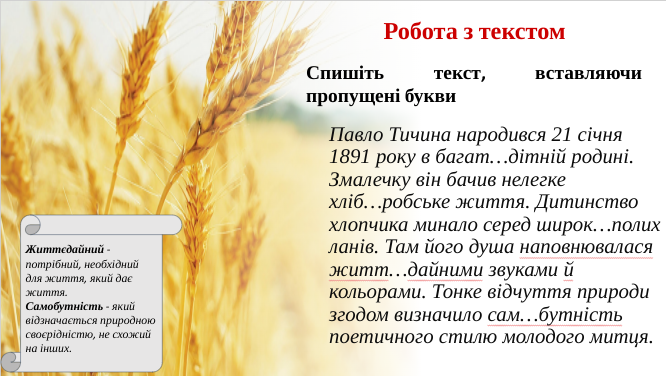 0400idrn-ba58-666x376.png