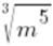 0400idy0-319c-49x43.png