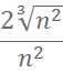 0400idz7-92f2-57x66.png